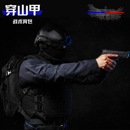 穿山甲攻防救战术背包 商品图3