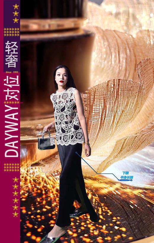 积度衣SQTRTX_长裙_ZK 商品图0