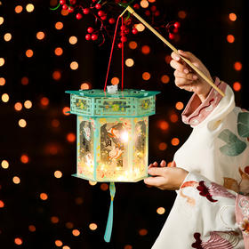 中秋灯笼儿童手提发光小灯笼 diy材料包国潮古风非遗宫灯中秋礼品教师节送同学送闺蜜亲友礼物