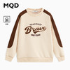 【MQD】童装儿童春新款学院风复古撞色字母休闲圆领卫衣9641W0681 商品缩略图0