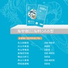 【直送到家】海驰精品海鲜 688型礼盒到家 约7包 2.55kg 深海捕捞 新鲜安全到家 商品缩略图2