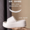 【一双颜值与柔软并存的舒适凉拖鞋】高弹踩屎感EVA厚底时尚松糕拖鞋，它有多轻就有多软，凉鞋沙滩鞋增高7CM女夏季百搭外穿QQ 商品缩略图2