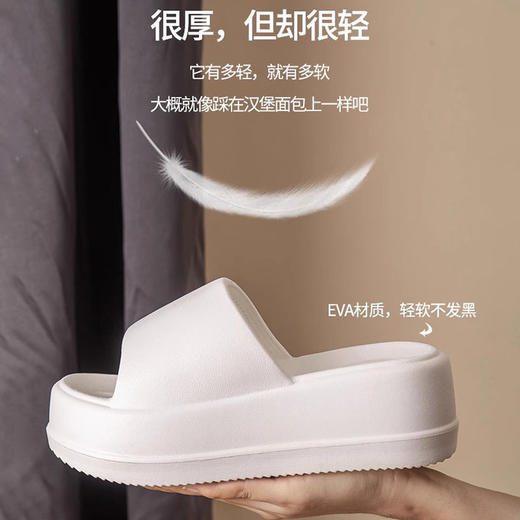 【一双颜值与柔软并存的舒适凉拖鞋】高弹踩屎感EVA厚底时尚松糕拖鞋，它有多轻就有多软，凉鞋沙滩鞋增高7CM女夏季百搭外穿QQ 商品图2