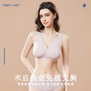 【爱慕】【零感交叉文胸】无痕内衣前开扣 爱慕义乳文胸 术后专业文胸，方便穿脱 商品缩略图0