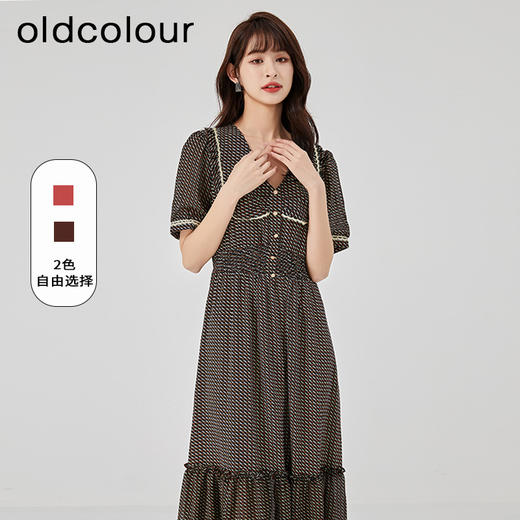 oldcolour2023夏季新款法式复古浪漫娃娃领波点连衣裙GO21101772 商品图0