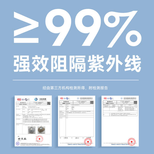 觅雨missrain可折叠发箍女款空顶贝壳防晒帽（下单送墨镜） 商品图4