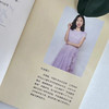 闹猴儿(李艳丽) 商品缩略图3