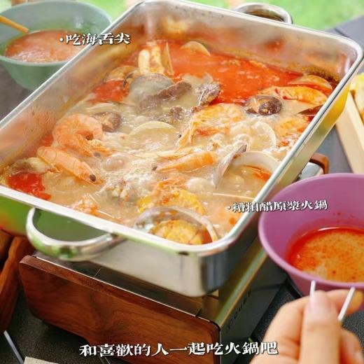 海南原浆糟粕醋｜可以喝的火锅汤底 (冷冻保存) 商品图3