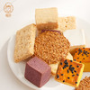 【雅觅】万朵山河 · 控甜礼盒330g 商品缩略图2