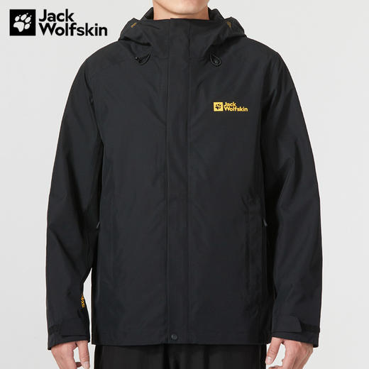 【自营】JackWolfskin/狼爪  狼爪冲锋衣男秋冬新品户外防风防水透气耐磨夹克外套 5122291 商品图1