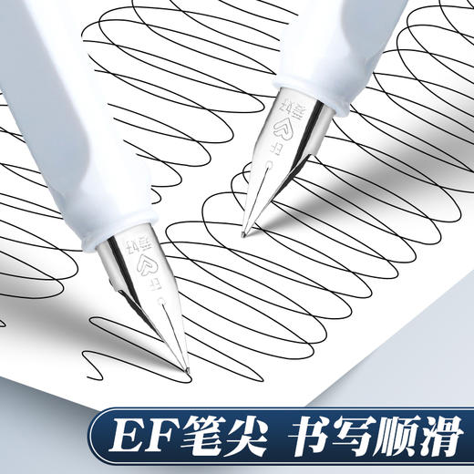 【作家榜文创系列文具】钢笔，中性笔，文具袋等 名著大IP联名太有feel，自带收纳盒 商品图1