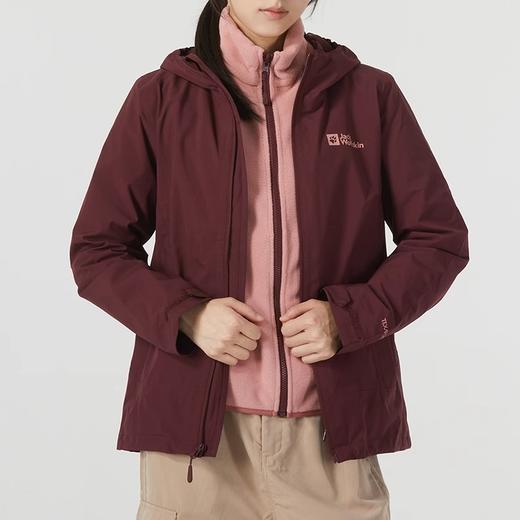 【自营】JackWolfskin/狼爪  秋冬狼爪户外防风三合一冲锋衣女外套 5031991 商品图2