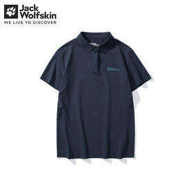 【自营】JackWolfskin/狼爪  24春夏新款狼爪短袖T恤女户外吸湿快干POLO衫 5824221