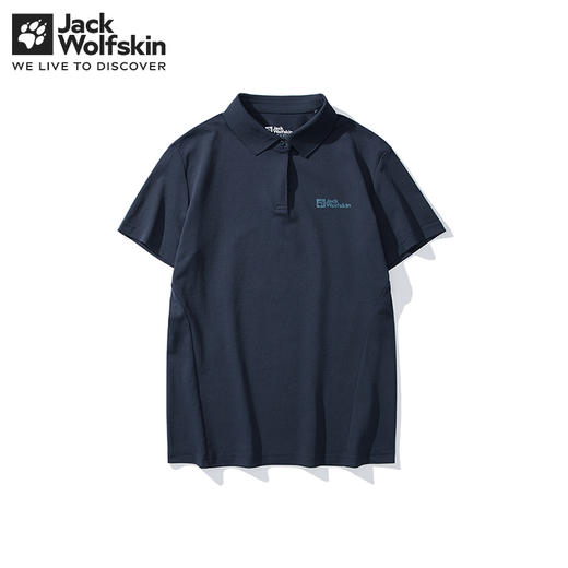 【自营】JackWolfskin/狼爪  24春夏新款狼爪短袖T恤女户外吸湿快干POLO衫 5824221 商品图0