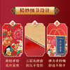 山珍菌菇干货礼盒中秋节礼盒菌菇礼品特产礼盒团购福利中秋礼品教师节送长辈送父母礼物 商品缩略图3