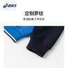 【商城同款】ASICS/亚瑟士童装宽松针织开衫外套秋季柔软便服新品 商品缩略图2
