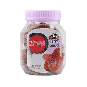 华味亨盐津桃肉160g
