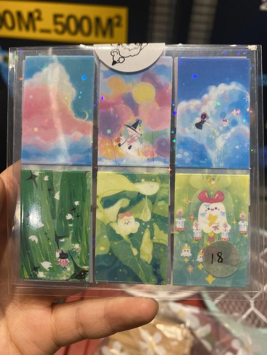 夏幺官儿|贴纸 商品图0