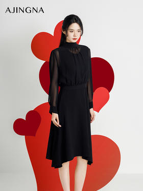 【商场同款】阿菁娜2024秋季新款皱感朦胧长袖上衣A29Q102026