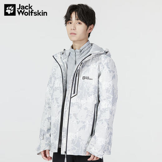 【自营】JackWolfskin/狼爪  冲锋衣男秋冬户外防水鹅绒内胆三合一 5118597 商品图2