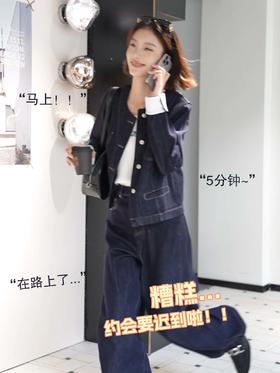 "糟糕...约会要迟到啦!"😝