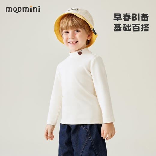 【80-130】【MQDmini】男童春秋半高领打底衫长袖t恤 商品图3