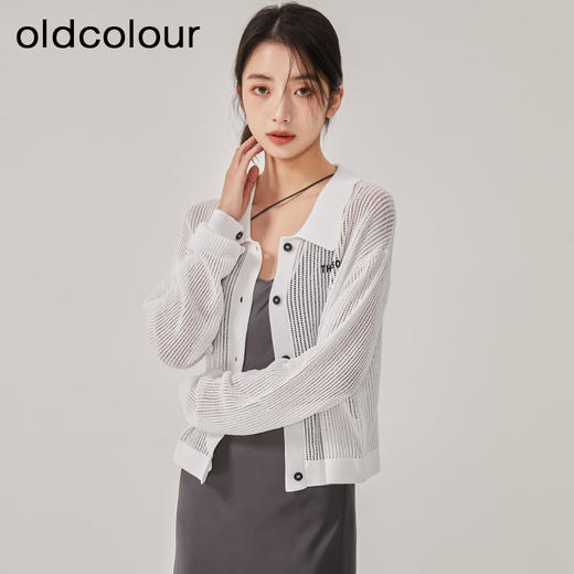 oldcolour2023春季新款白色百搭镂空气质直筒短款外套女O13053337 商品图0