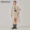oldcolour2023春季新款杏色休闲简约长款西装风衣外套女O11043108 商品缩略图2