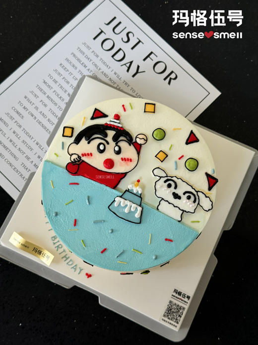 D485蜡笔小新（请提前1-2天预订） 商品图1