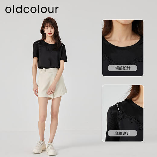 oldcolour2023夏季新款黑色气质宽松时尚百搭短袖T恤女GO21011765 商品图1