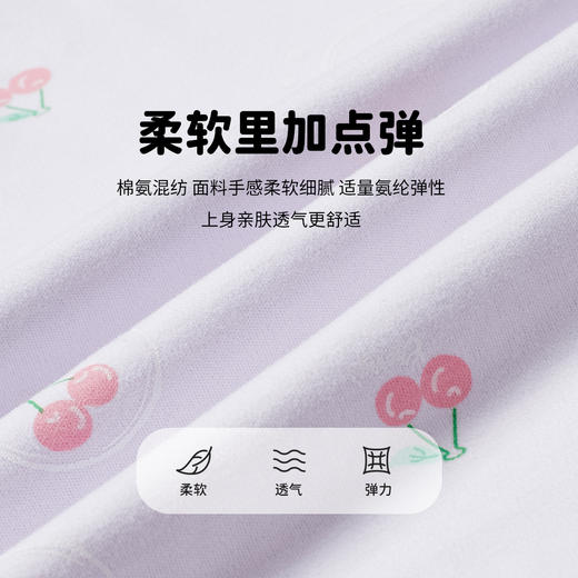贝贝怡春秋女童套头套装家居服ZB3DT029 商品图11
