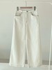 超弹斜纹阔腿牛仔裤 土壤牛仔系列宽松阔腿裤 欧洲进口环保牛仔 高腰深裆微及地版型 修饰各种腿型 原浆本白色 百搭不挑人 商品缩略图8