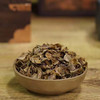 【经典】天然南泰沉香原树切片送如意熏香炉一套 商品缩略图3