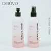 蒂洛薇Dirovo烟酰胺水光美肌喷雾型身体乳 保湿嫩肤 商品缩略图3