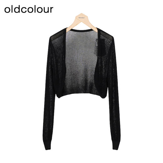 oldcolour秋季新款法式复古牛仔吊带连衣裙两件套女P381001A1 商品图4