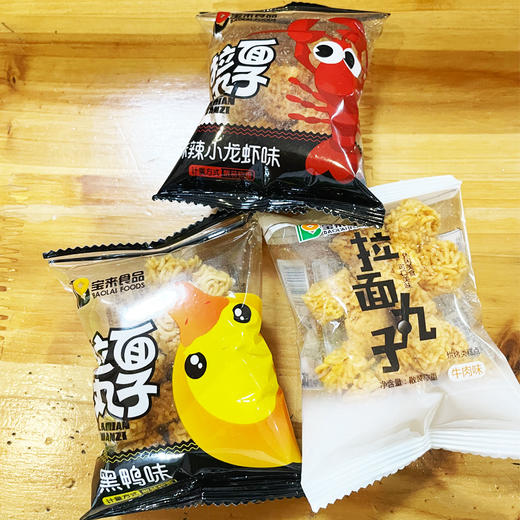 宝来拉面丸子 500g/份 商品图0