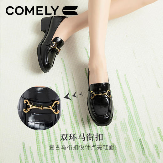 康莉KYQ2K520乐福鞋秋季新款时尚马衔扣粗跟增高英伦一脚蹬通勤女鞋 商品图0