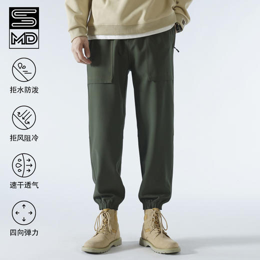 七防情侣冲锋裤 | 防水耐磨 透气轻便 垂感显瘦 立体不易皱 不挑腿型视觉显高 多色可选 商品图7