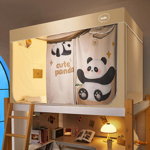 自然醒强遮光非涂层静电植绒环保透气床帘加密纱学生蚊帐一体式寝室上下铺单人加导轨HH 商品图3