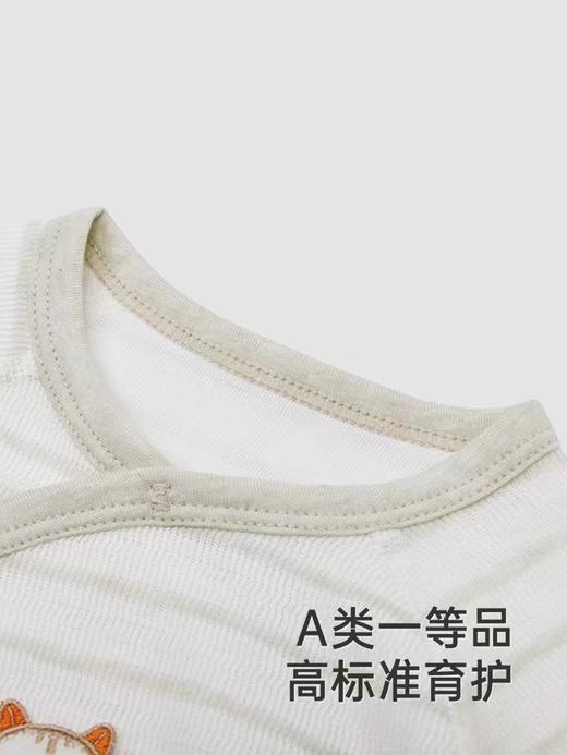 英氏新生婴儿衣服男女宝秋季长袖连体衣四季哈衣新款YLAAJ0Q014A YLHAJ0Q014A 商品图1