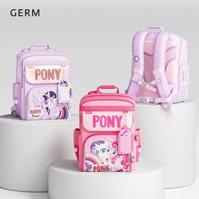 【1-4年级】GERM小马宝莉筑梦者儿童书包