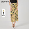 oldcolour2023夏新款复古气质高腰直筒印花长款半身裙HO26063531 商品缩略图1