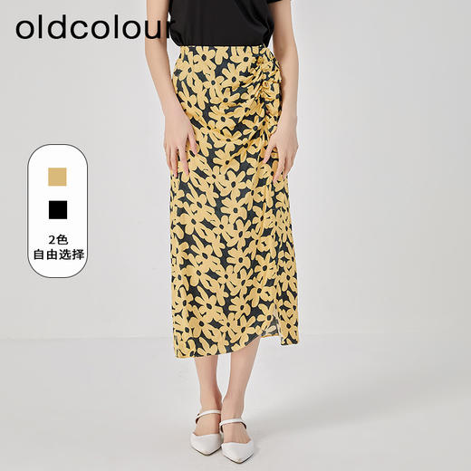 oldcolour2023夏新款复古气质高腰直筒印花长款半身裙HO26063531 商品图1
