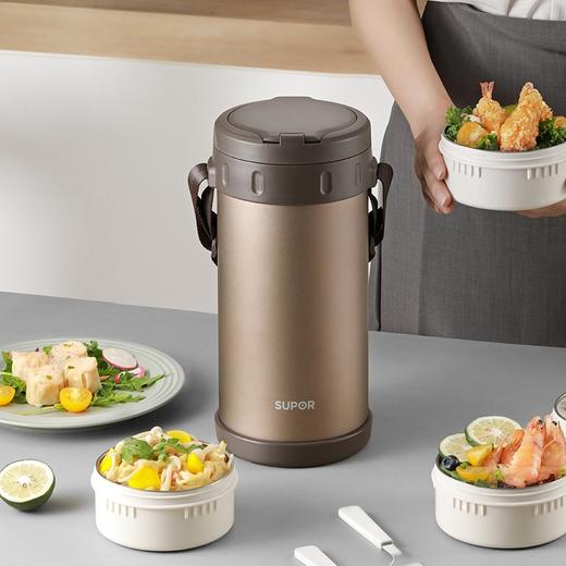 苏泊尔大容量饭盒分多层不锈钢便当学生保温桶提锅2.3L沙漠金 商品图6