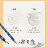 开学季【洞洞铅笔幼儿园铅笔】初学者hb三角铅笔 儿童矫正握姿小学生专用笔 商品缩略图3