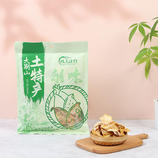 笋干干货农家自制毛笋干嫩笋尖日晒无盐干笋袋装110g批发代发 商品图1