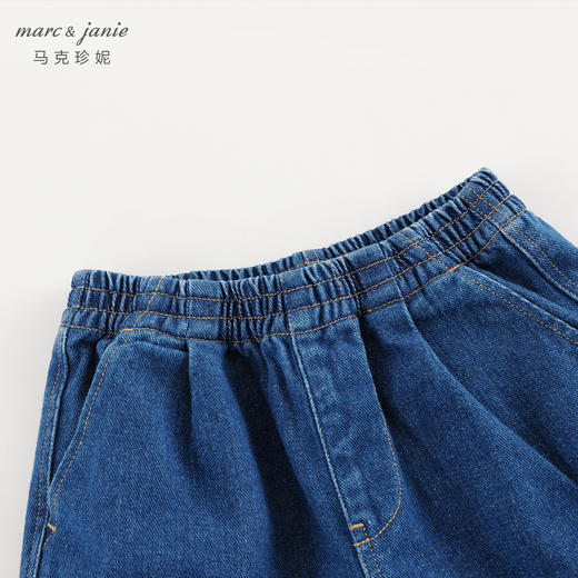马克珍妮男女童纯棉宽松直筒牛仔裤 儿童裤子童装春秋款241517 商品图3