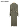 oldcolour秋季新款V领显瘦时尚灯笼袖针织连衣裙女P381401A1 商品缩略图1