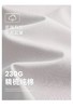 【99元/3件】啄木鸟TUCANO 男女同款 230G重磅纯棉长袖T恤 新疆纯棉精梳棉 吸湿透气 休闲百搭 （自行设置满减） 商品缩略图6