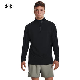 【云粉节】【新品上市】7楼安德玛UA Qualifier男子防晒跑步运动长袖T恤1379288 吊牌价599元